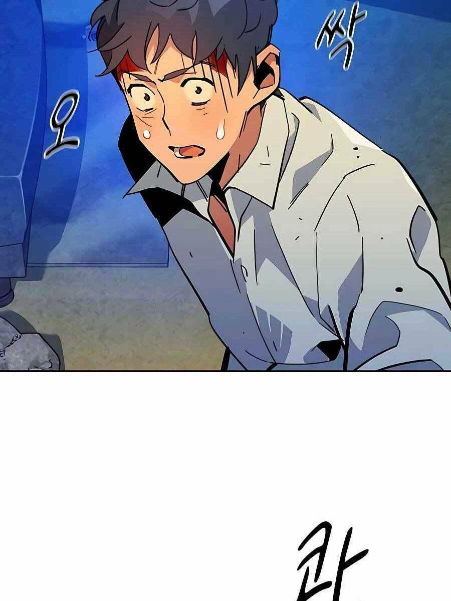 Đi Săn Tự Động Bằng Phân Thân Chapter 23 - Trang 2