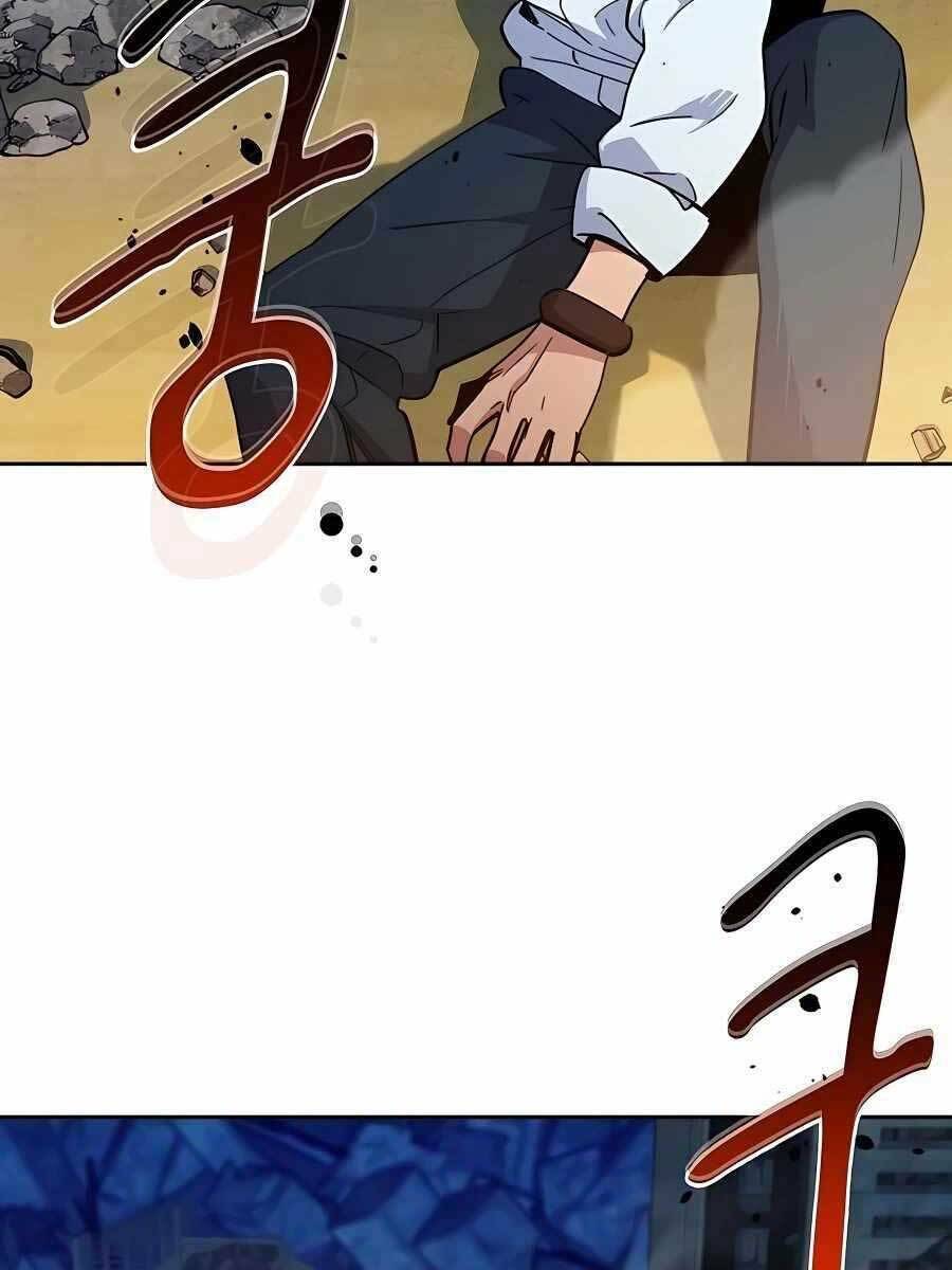 Đi Săn Tự Động Bằng Phân Thân Chapter 23 - Trang 2