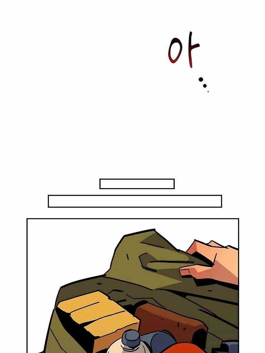 Đi Săn Tự Động Bằng Phân Thân Chapter 23 - Trang 2