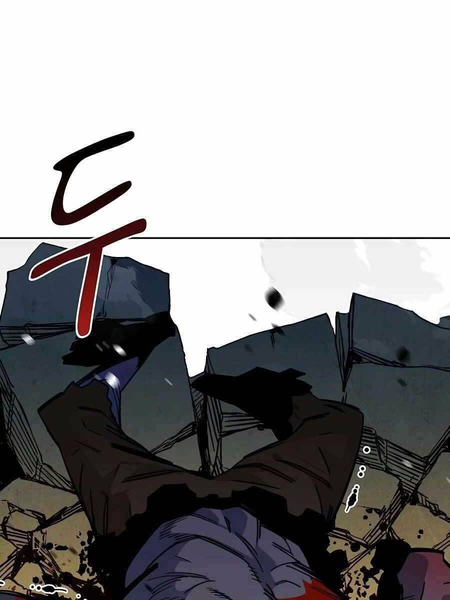 Đi Săn Tự Động Bằng Phân Thân Chapter 23 - Trang 2