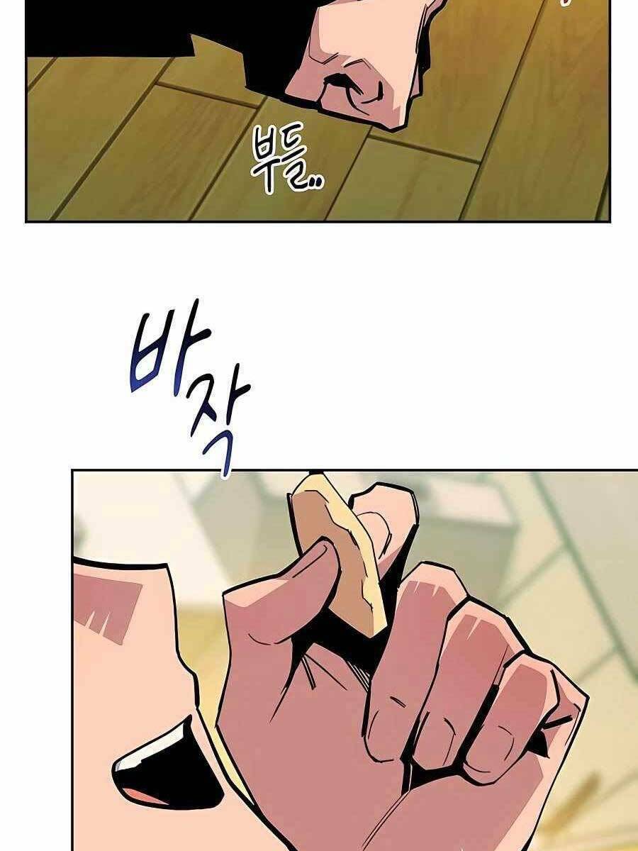 Đi Săn Tự Động Bằng Phân Thân Chapter 27 - Trang 2