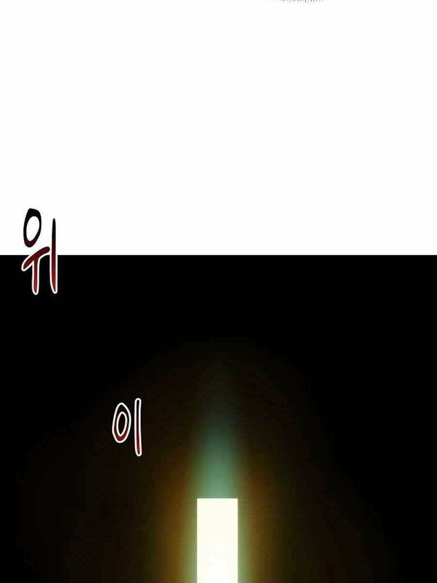 Đi Săn Tự Động Bằng Phân Thân Chapter 28 - Trang 2