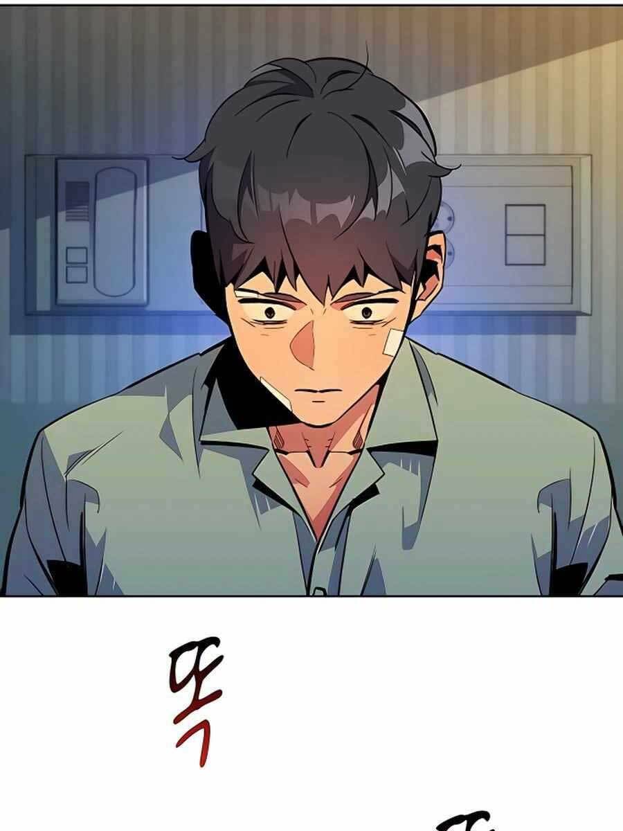 Đi Săn Tự Động Bằng Phân Thân Chapter 28 - Trang 2