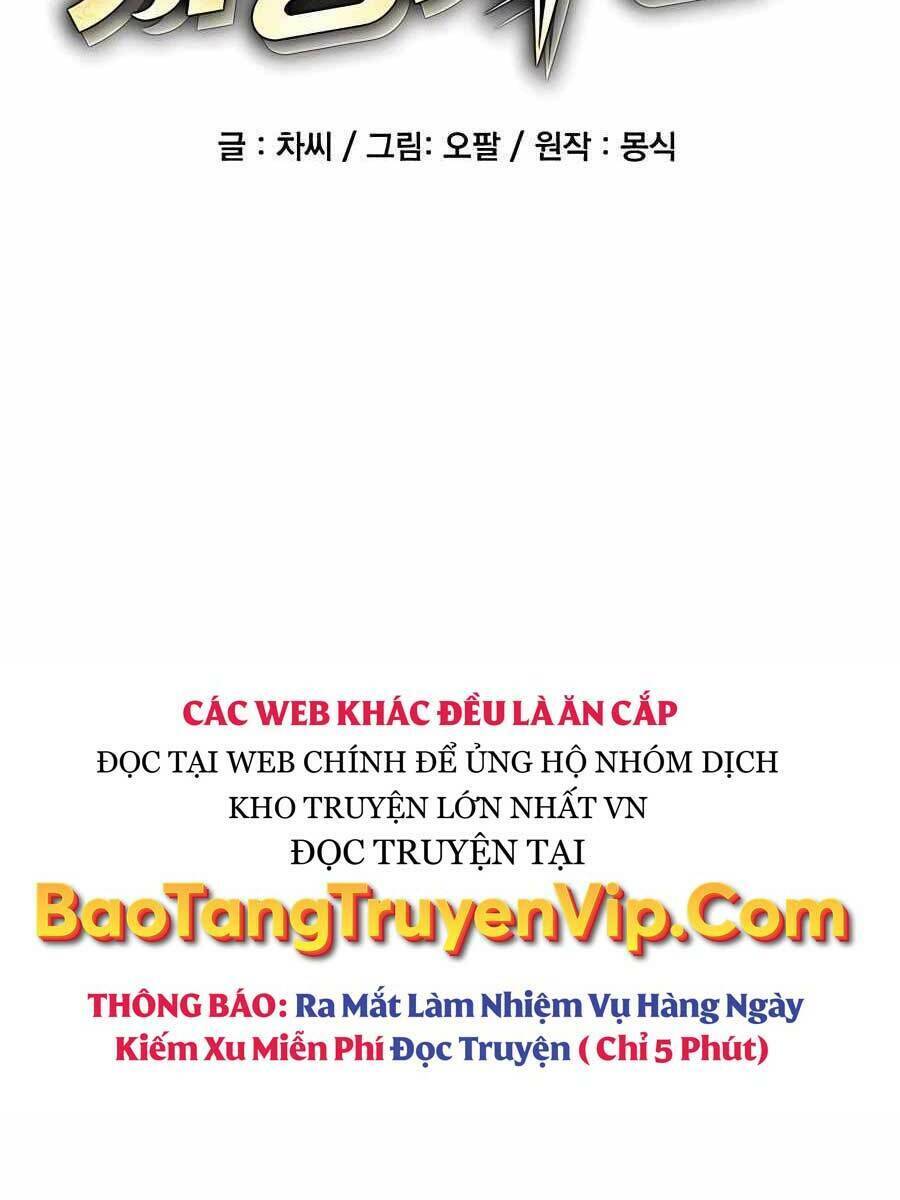 Đi Săn Tự Động Bằng Phân Thân Chapter 29 - Trang 2