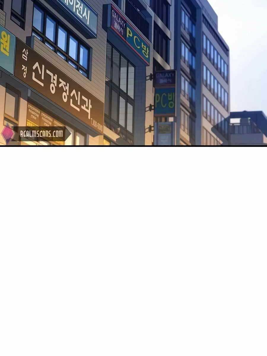 Đi Săn Tự Động Bằng Phân Thân Chapter 29 - Trang 2