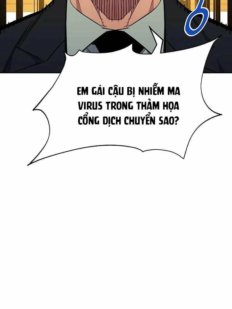 Đi Săn Tự Động Bằng Phân Thân Chapter 29 - Trang 2