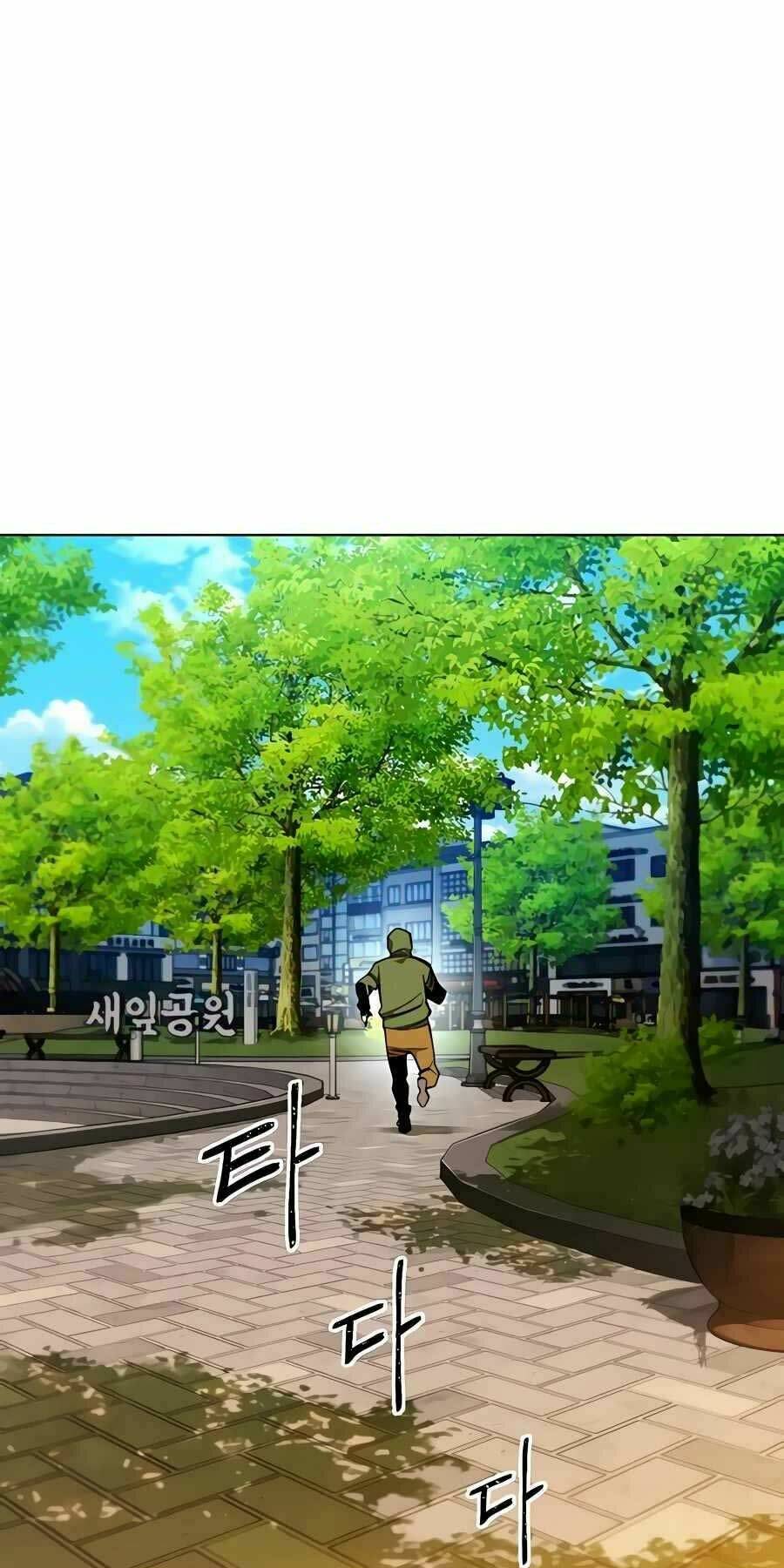 Đi Săn Tự Động Bằng Phân Thân Chapter 3 - Trang 2