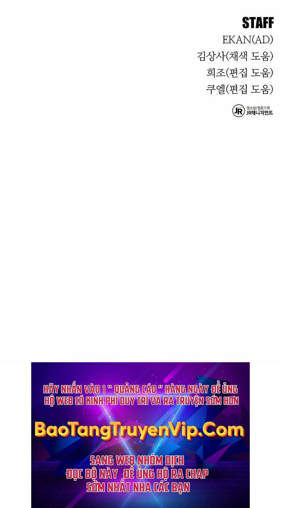 Đi Săn Tự Động Bằng Phân Thân Chapter 30 - Trang 2