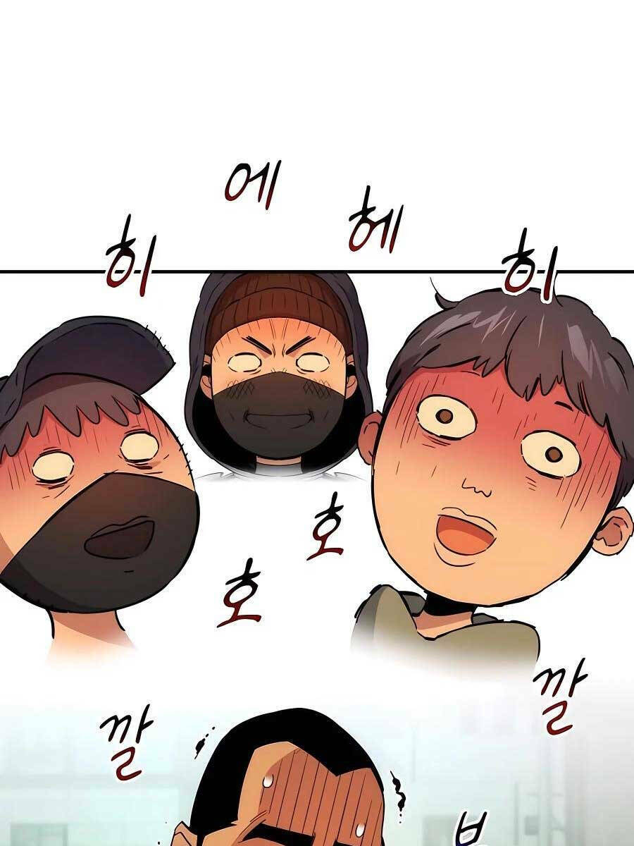 Đi Săn Tự Động Bằng Phân Thân Chapter 34 - Trang 2