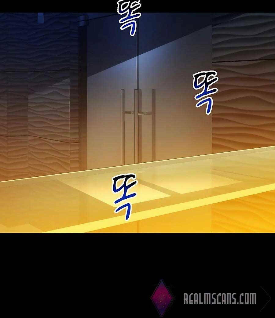 Đi Săn Tự Động Bằng Phân Thân Chapter 34 - Trang 2