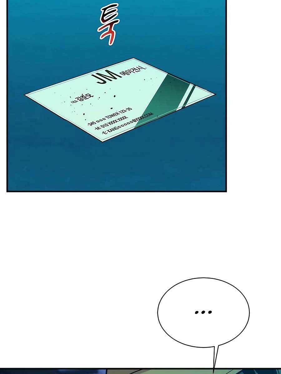 Đi Săn Tự Động Bằng Phân Thân Chapter 34 - Trang 2