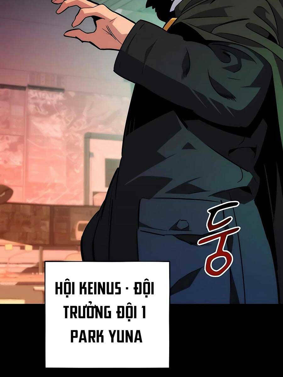 Đi Săn Tự Động Bằng Phân Thân Chapter 34 - Trang 2