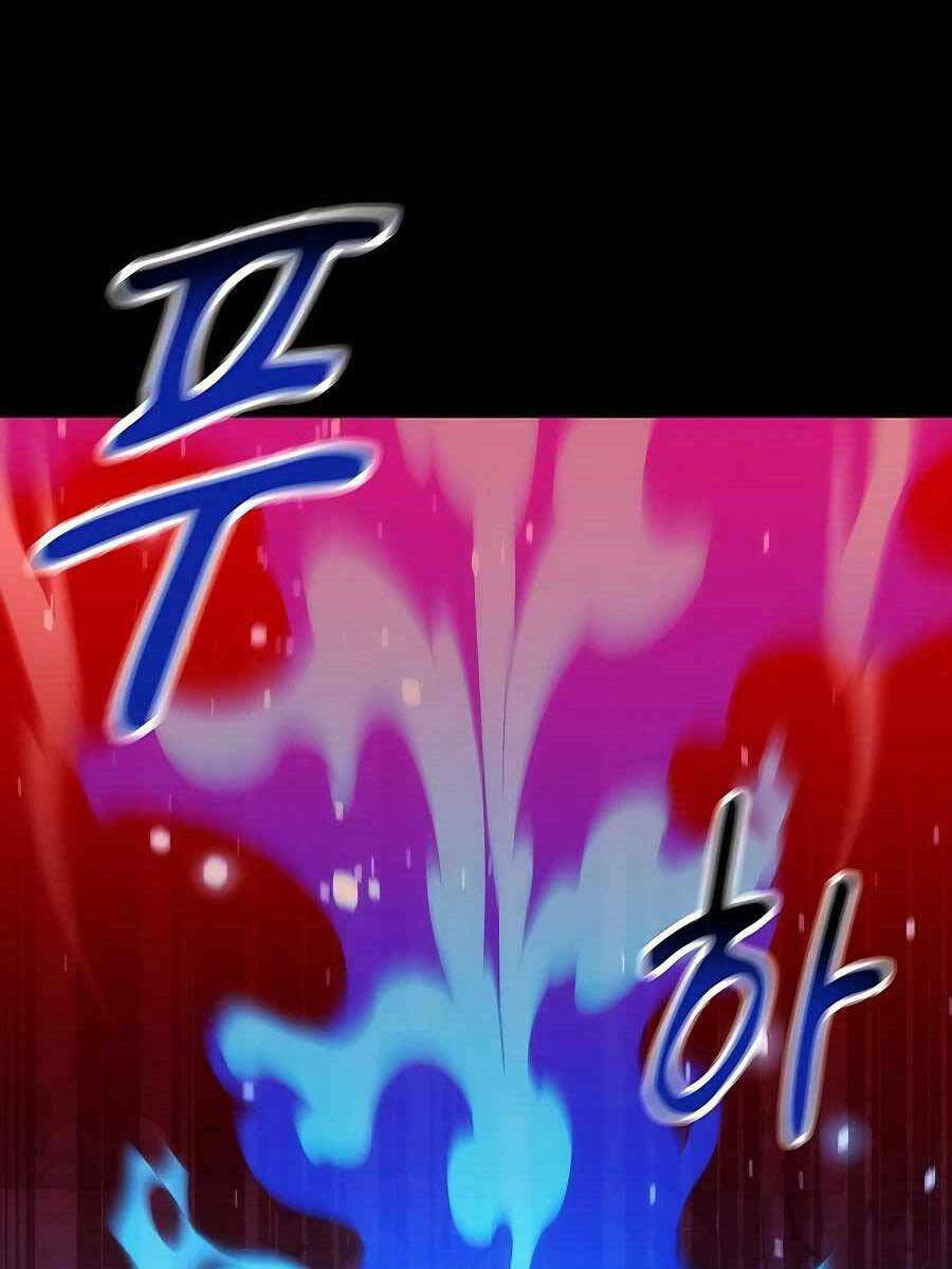 Đi Săn Tự Động Bằng Phân Thân Chapter 35 - Trang 2