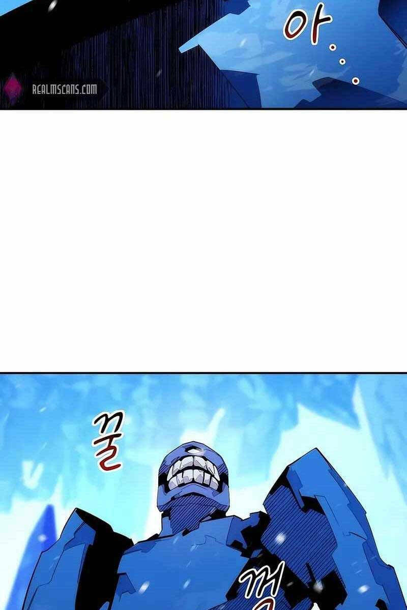 Đi Săn Tự Động Bằng Phân Thân Chapter 37 - Trang 2