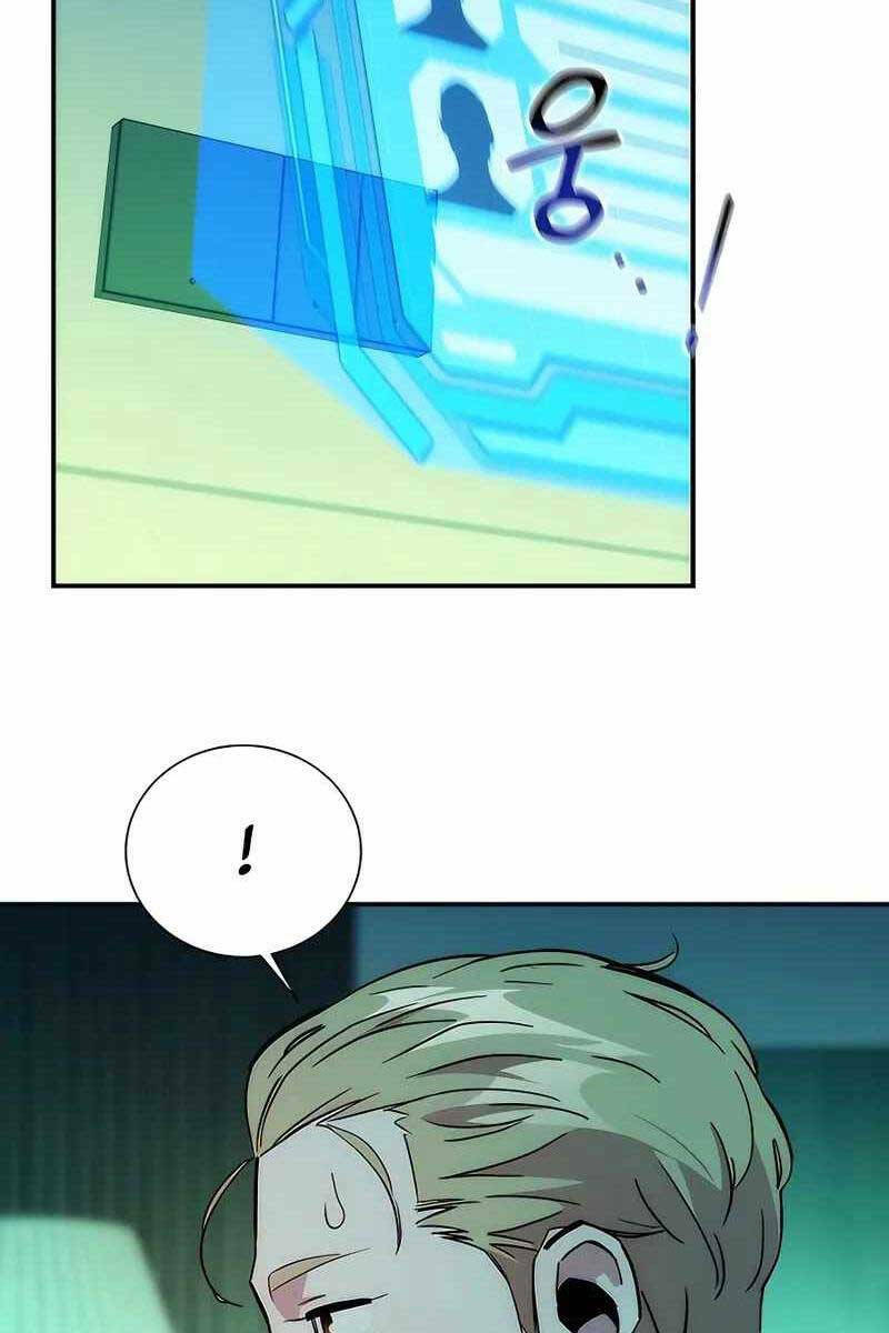 Đi Săn Tự Động Bằng Phân Thân Chapter 38 - Trang 2