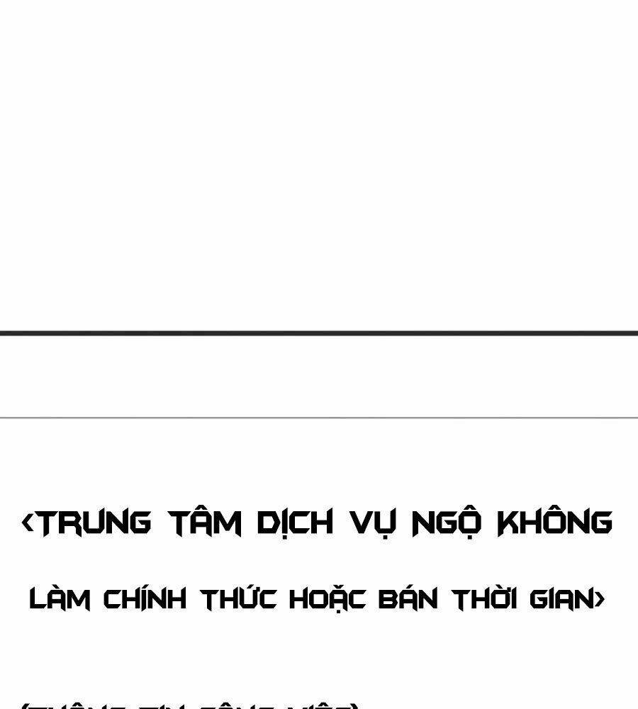 Đi Săn Tự Động Bằng Phân Thân Chapter 4 - Trang 2