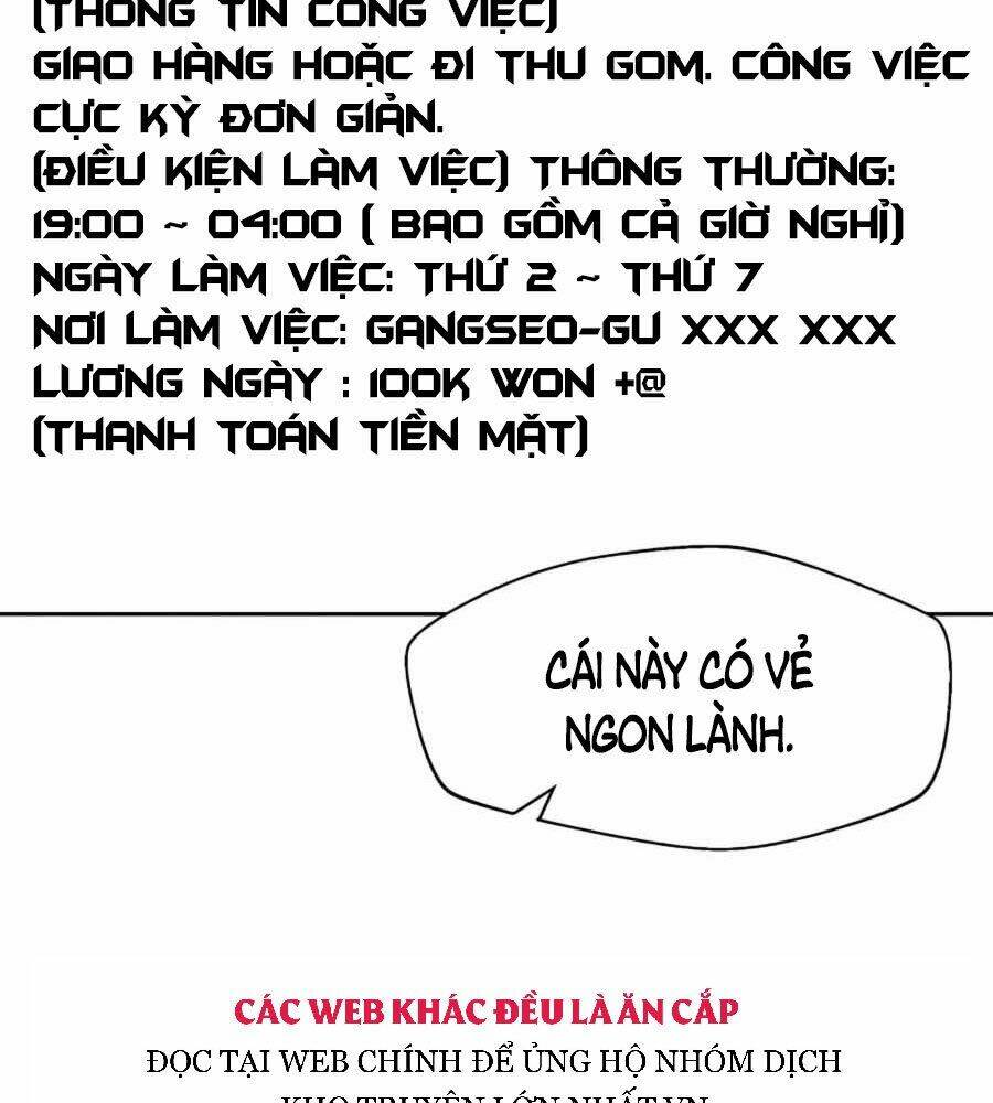 Đi Săn Tự Động Bằng Phân Thân Chapter 4 - Trang 2