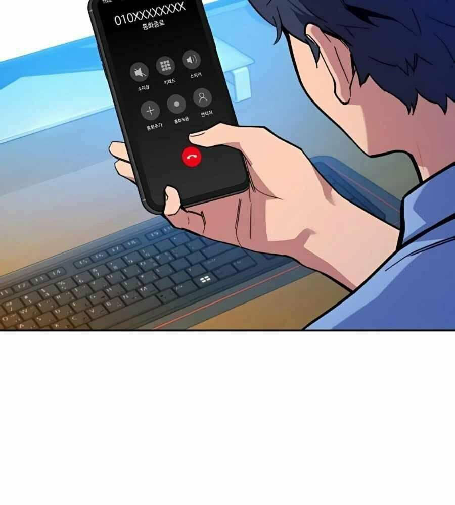 Đi Săn Tự Động Bằng Phân Thân Chapter 4 - Trang 2