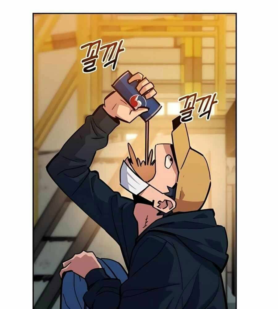 Đi Săn Tự Động Bằng Phân Thân Chapter 4 - Trang 2