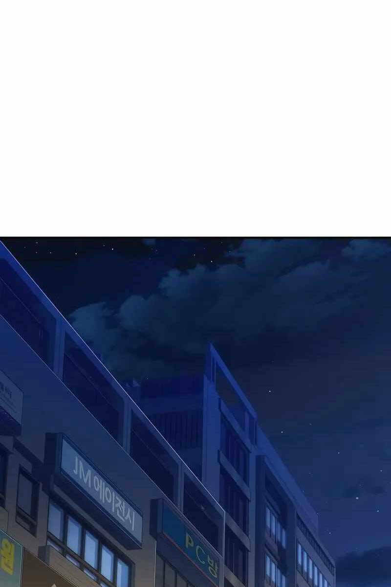 Đi Săn Tự Động Bằng Phân Thân Chapter 40 - Trang 2