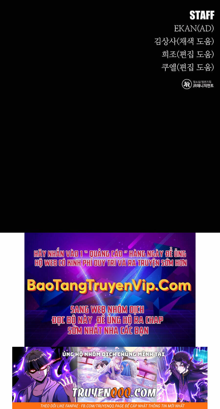 Đi Săn Tự Động Bằng Phân Thân Chapter 41 - Trang 2