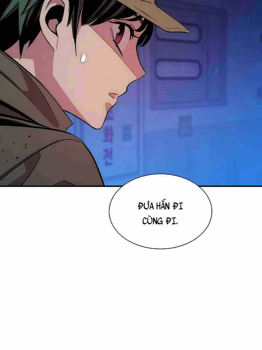 Đi Săn Tự Động Bằng Phân Thân Chapter 41 - Trang 2