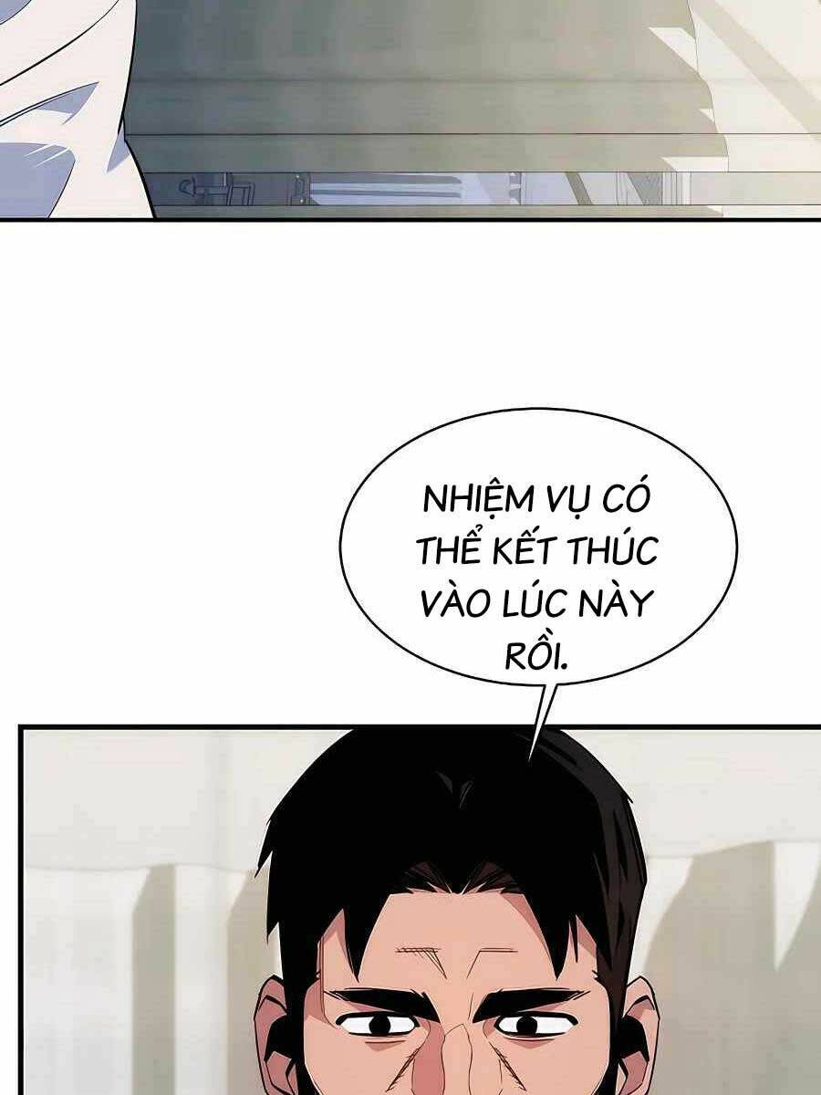 Đi Săn Tự Động Bằng Phân Thân Chapter 42 - Trang 2