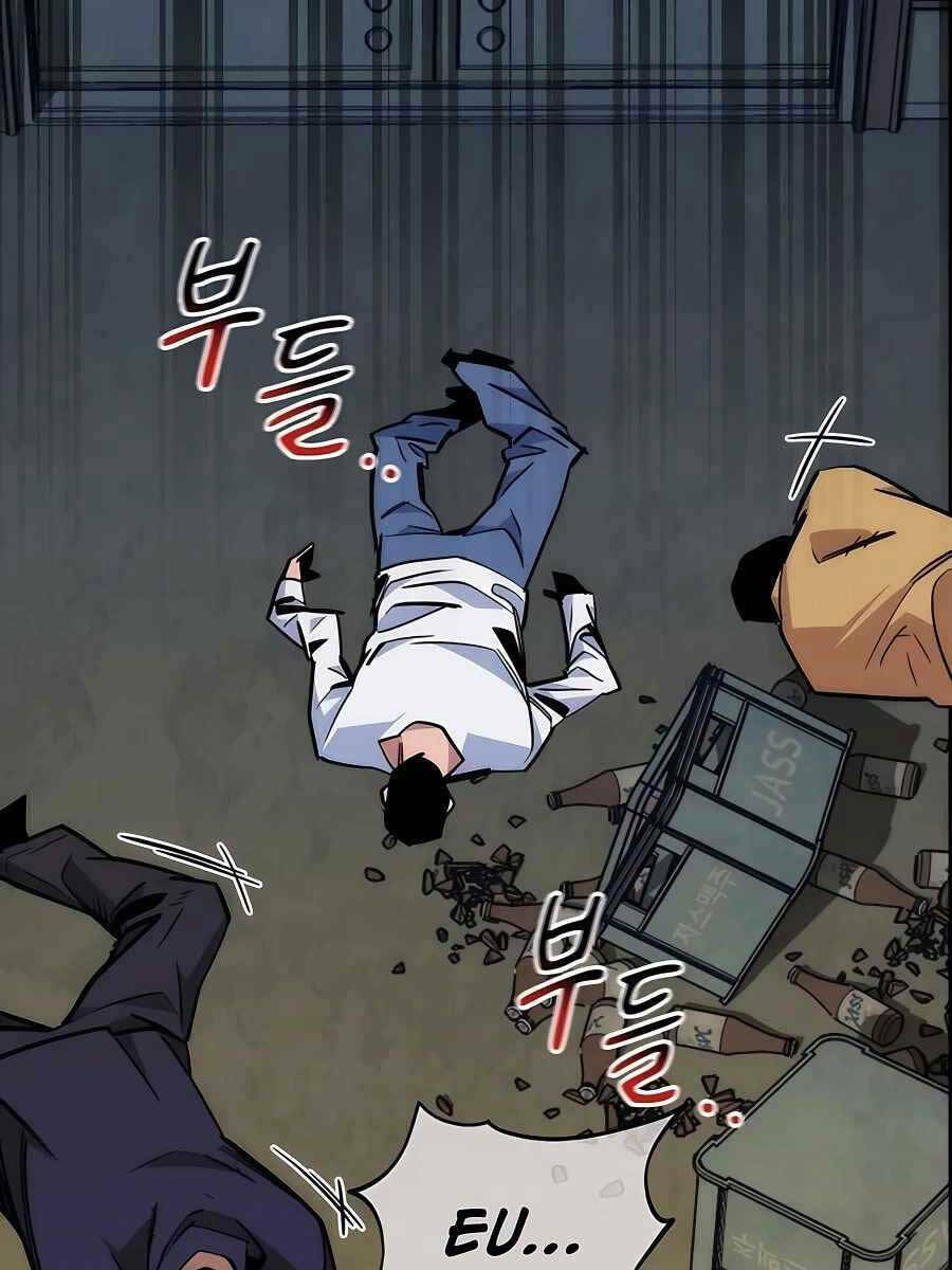 Đi Săn Tự Động Bằng Phân Thân Chapter 43 - Trang 2