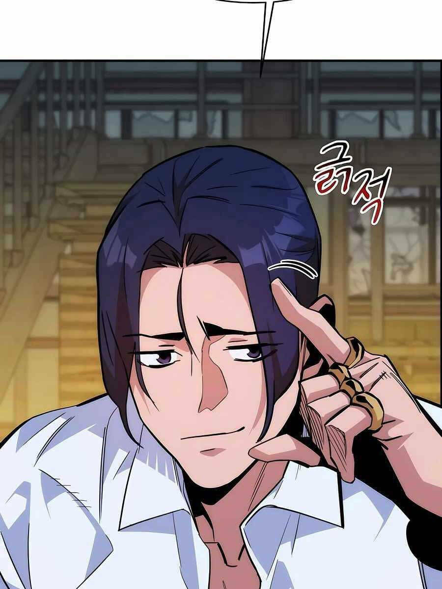 Đi Săn Tự Động Bằng Phân Thân Chapter 43 - Trang 2