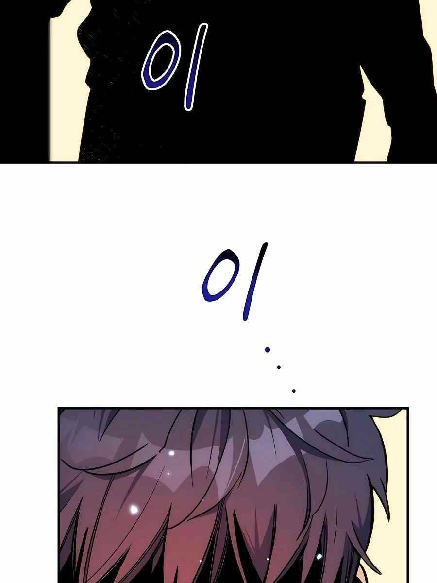 Đi Săn Tự Động Bằng Phân Thân Chapter 43 - Trang 2