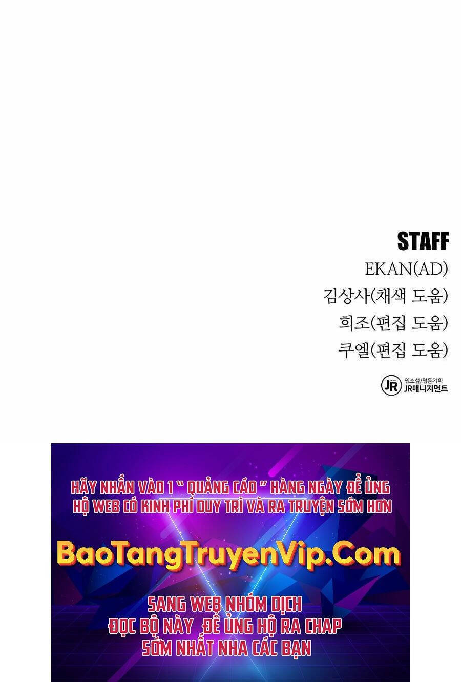 Đi Săn Tự Động Bằng Phân Thân Chapter 44 - Trang 2