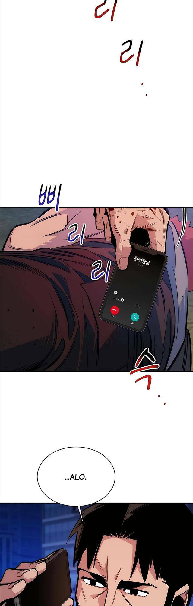 Đi Săn Tự Động Bằng Phân Thân Chapter 46 - Trang 2