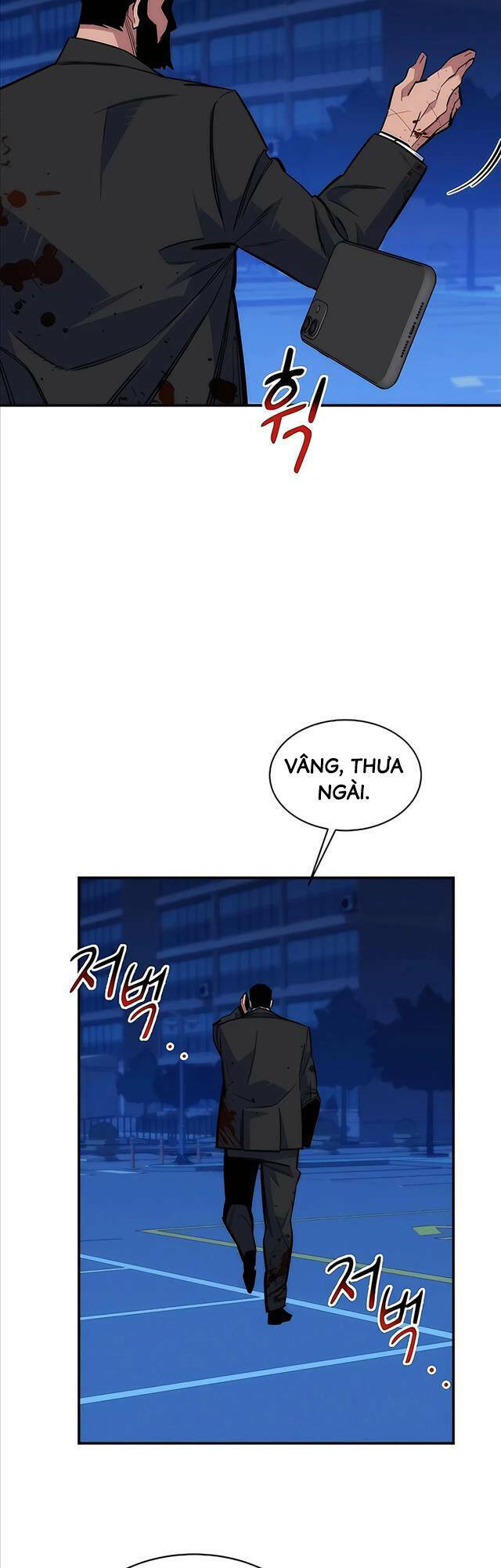 Đi Săn Tự Động Bằng Phân Thân Chapter 46 - Trang 2