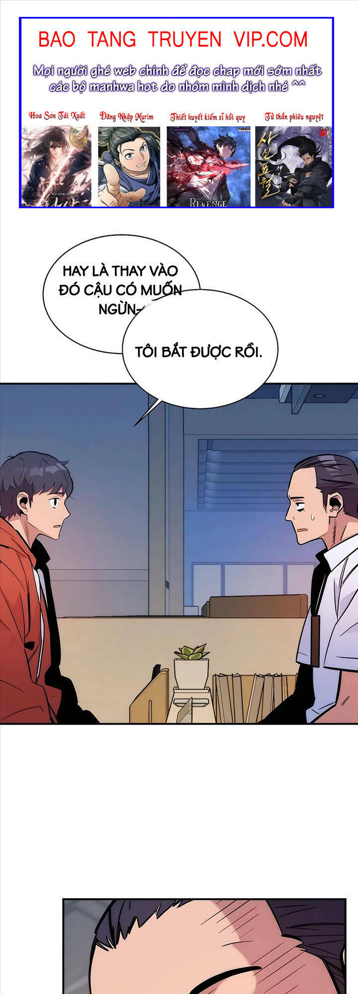 Đi Săn Tự Động Bằng Phân Thân Chapter 47 - Trang 2