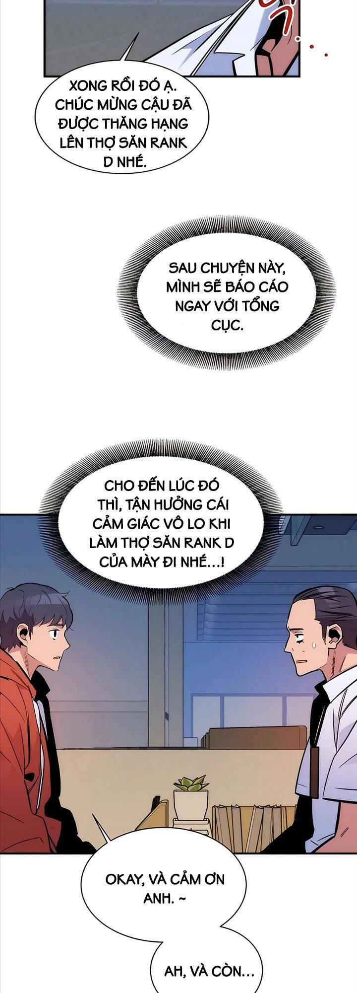 Đi Săn Tự Động Bằng Phân Thân Chapter 47 - Trang 2