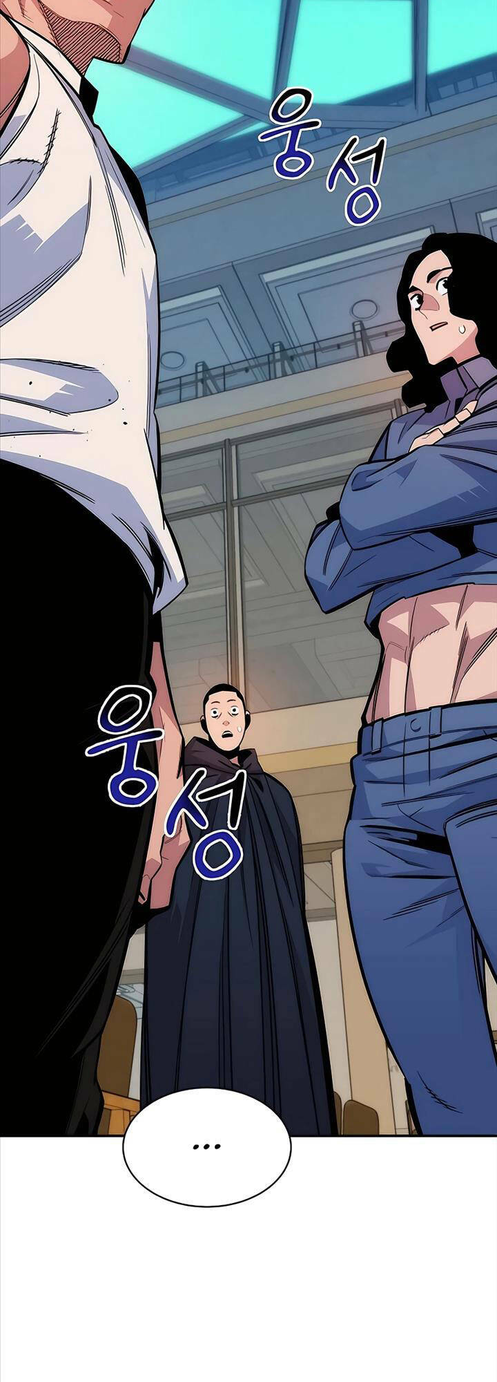 Đi Săn Tự Động Bằng Phân Thân Chapter 47 - Trang 2