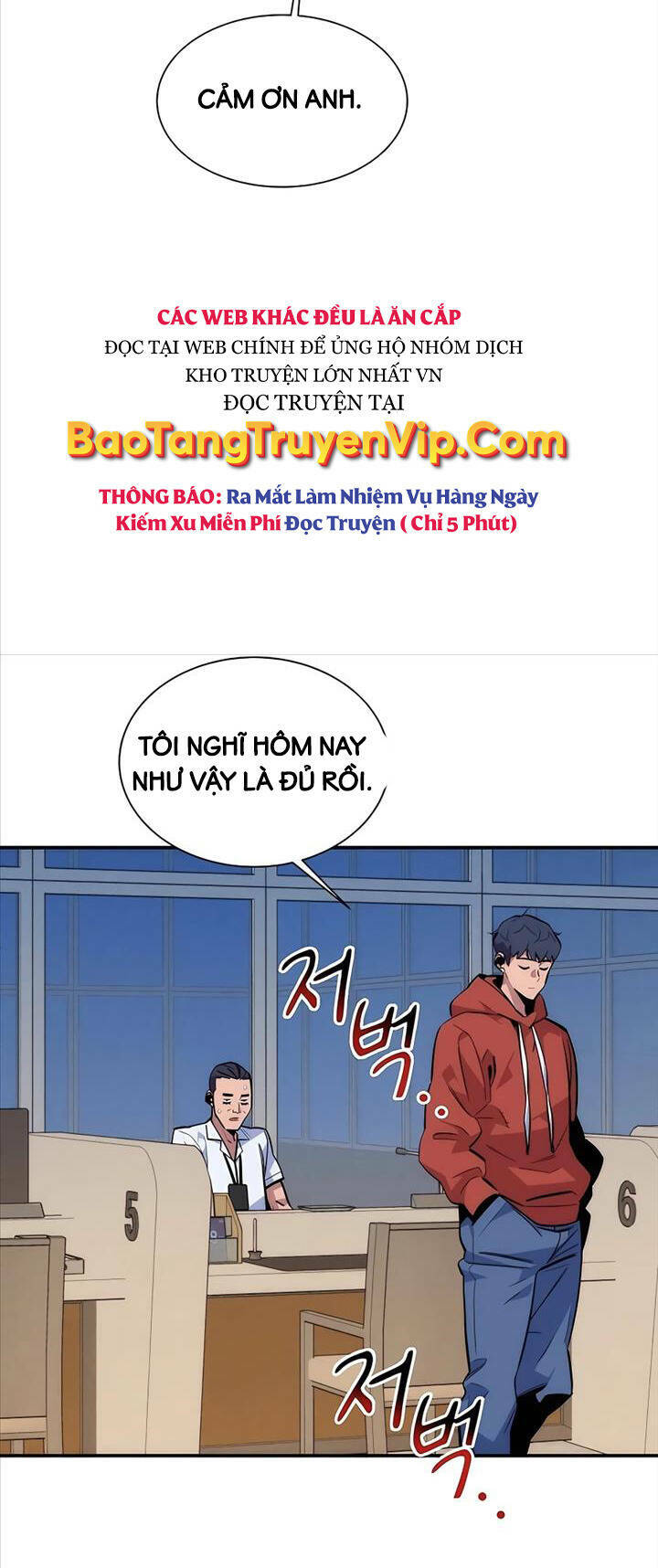 Đi Săn Tự Động Bằng Phân Thân Chapter 47 - Trang 2