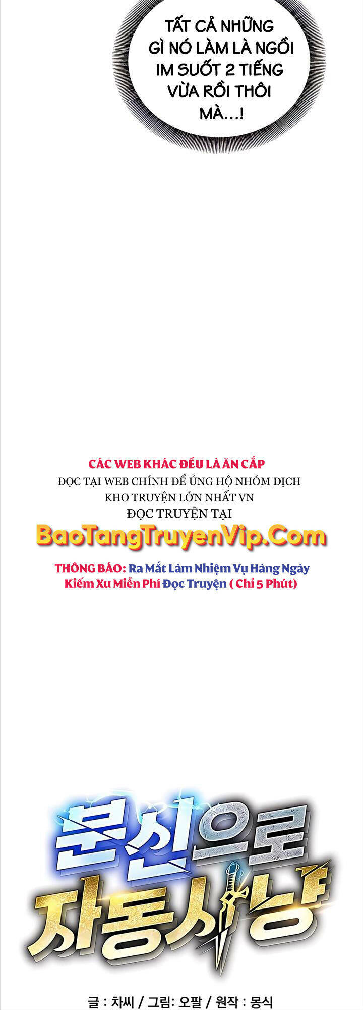 Đi Săn Tự Động Bằng Phân Thân Chapter 47 - Trang 2