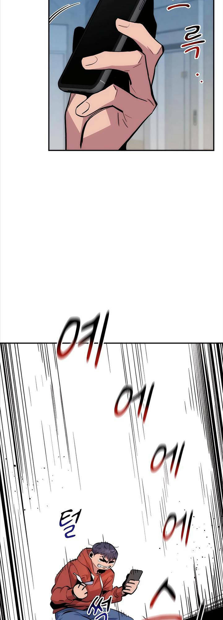 Đi Săn Tự Động Bằng Phân Thân Chapter 47 - Trang 2