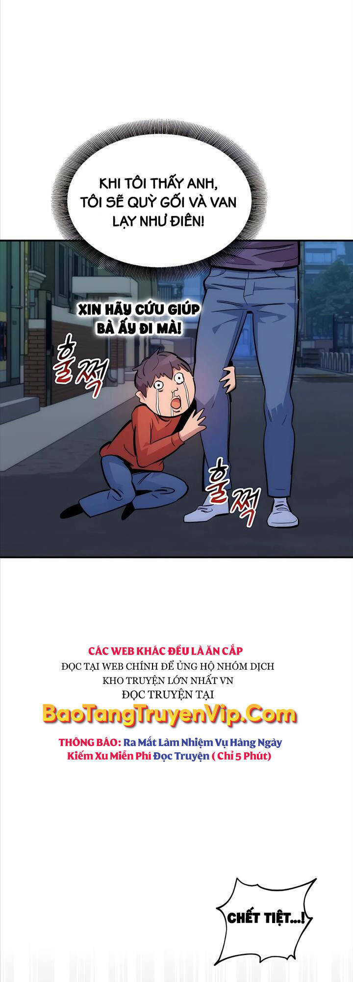 Đi Săn Tự Động Bằng Phân Thân Chapter 47 - Trang 2