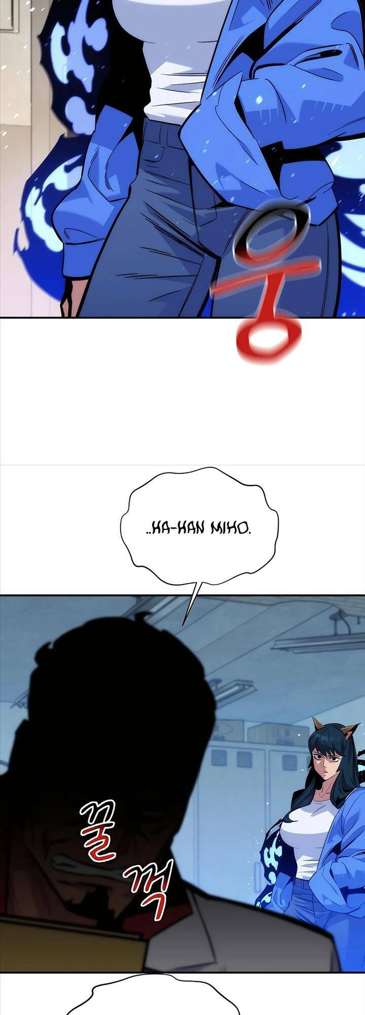 Đi Săn Tự Động Bằng Phân Thân Chapter 47 - Trang 2