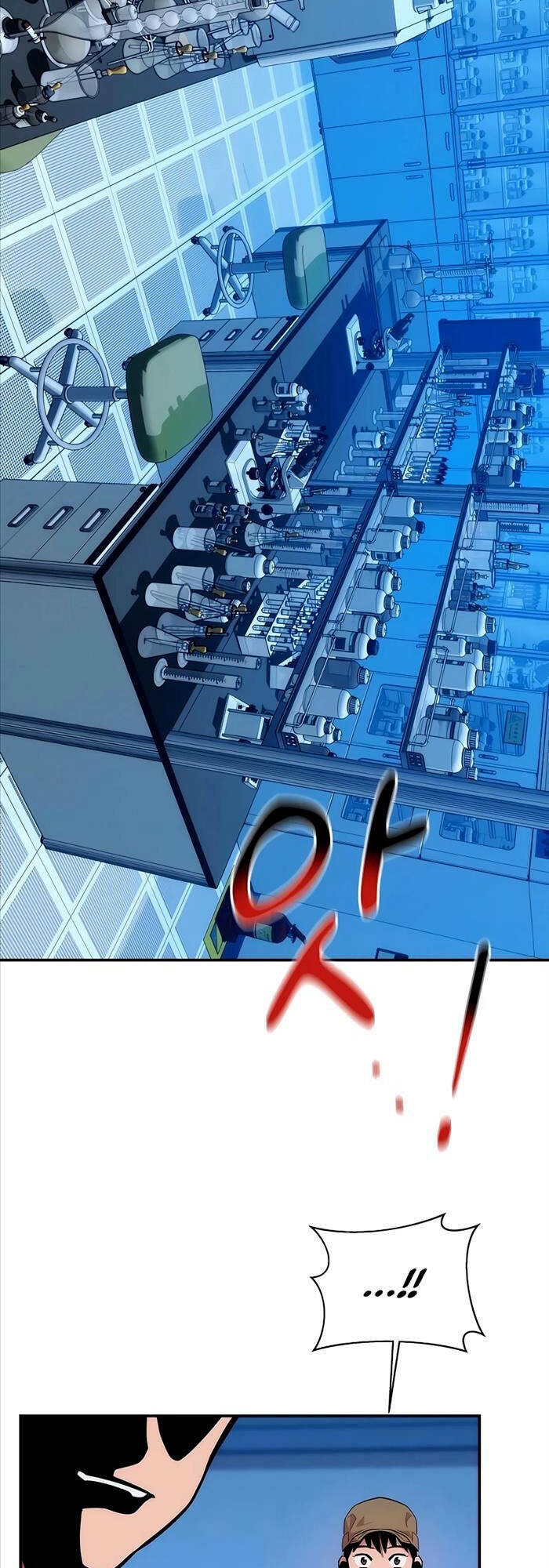 Đi Săn Tự Động Bằng Phân Thân Chapter 49 - Trang 2