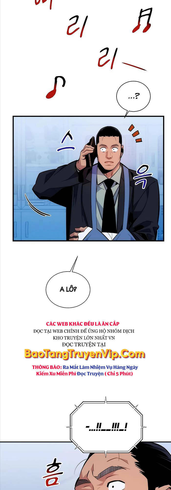 Đi Săn Tự Động Bằng Phân Thân Chapter 49 - Trang 2