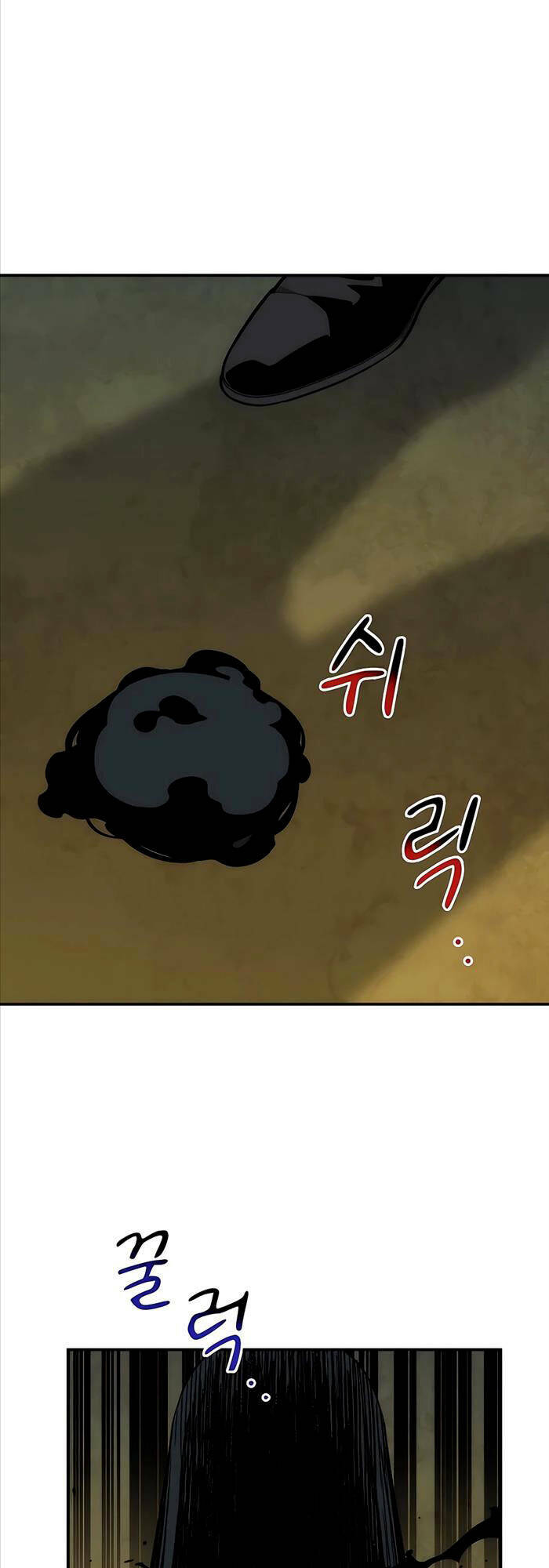 Đi Săn Tự Động Bằng Phân Thân Chapter 49 - Trang 2