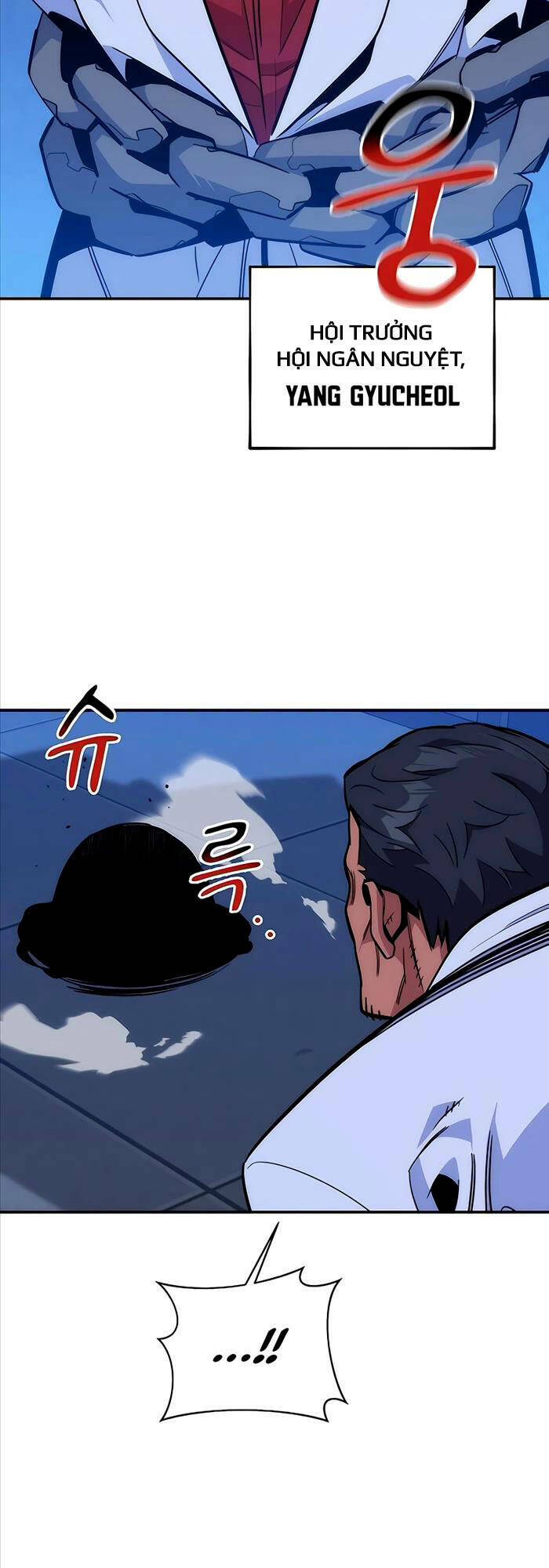 Đi Săn Tự Động Bằng Phân Thân Chapter 49 - Trang 2