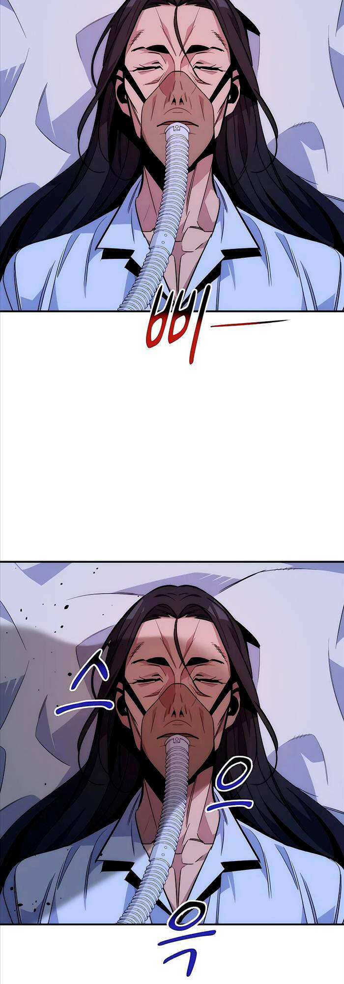 Đi Săn Tự Động Bằng Phân Thân Chapter 49 - Trang 2