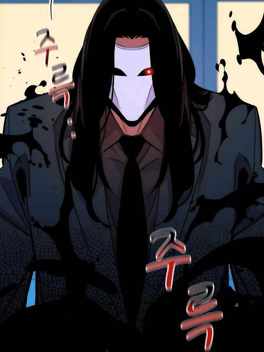 Đi Săn Tự Động Bằng Phân Thân Chapter 50 - Trang 2