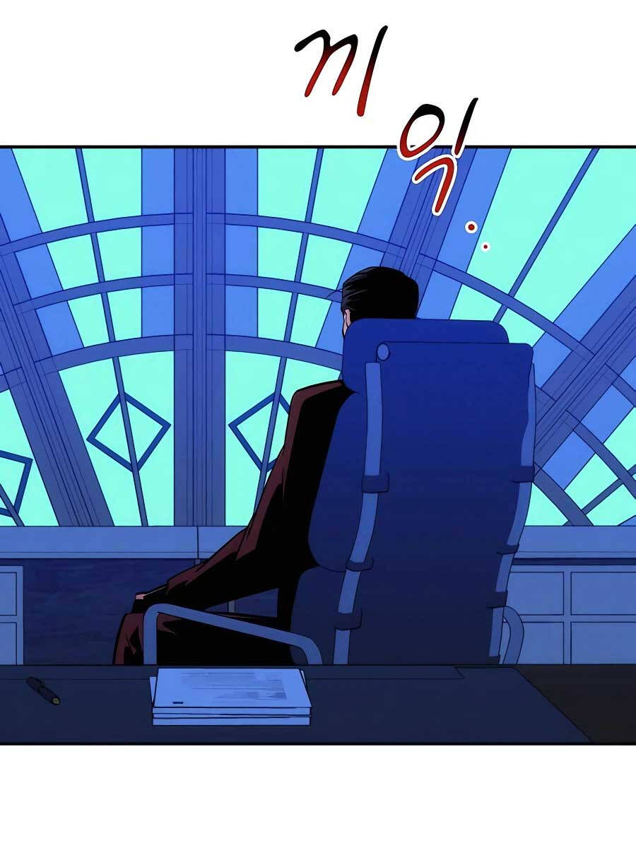 Đi Săn Tự Động Bằng Phân Thân Chapter 52.1 - Trang 2