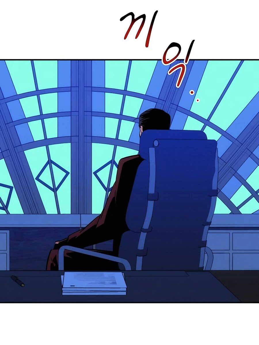 Đi Săn Tự Động Bằng Phân Thân Chapter 52.2 - Trang 2