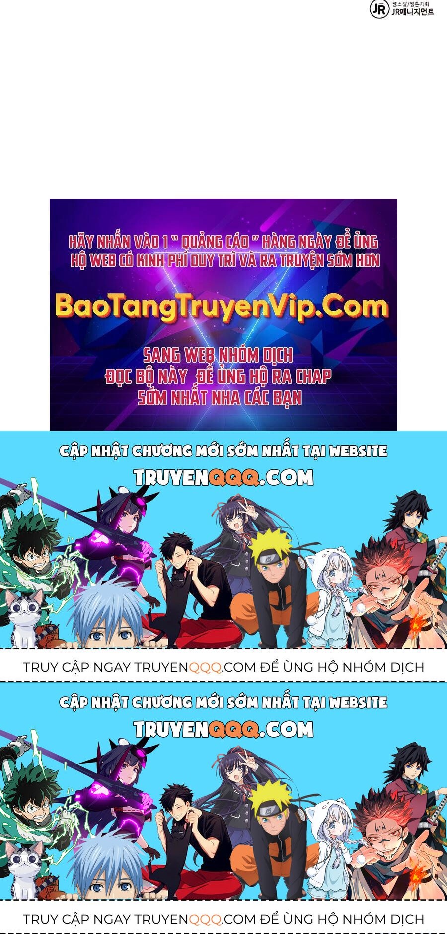 Đi Săn Tự Động Bằng Phân Thân Chapter 52.2 - Trang 2